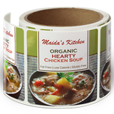 Ετικέτες Συσκευασίας Προϊόντων